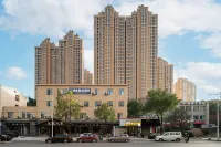 Chengnan Intelligent Hotel Hoteller i Lusong District
