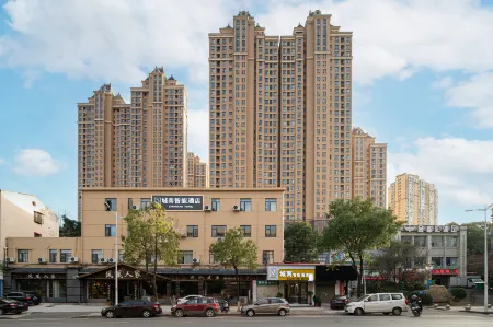 Chengnan Intelligent Hotel Отели рядом с достопримечательностью «Hunan Zhuzhou Vocational Education City Health School»