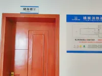 Dequan Hotel (Hengyang Railway Station Branch) Hotels in Hengyang