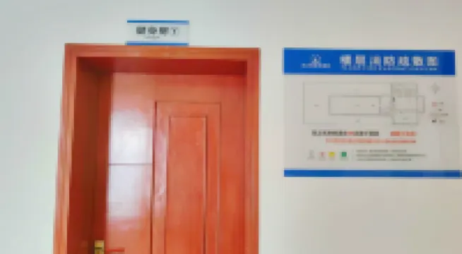 Dequan Hotel (Hengyang Railway Station Branch)