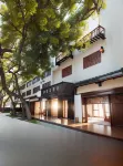 Wupin · Encounter Baicao Garden · Time Luxury Hotel (Shaoxing Lu Xun Hometown Scenic Area Branch) Hotels in der Nähe von Zhang Xuecheng Former Residence