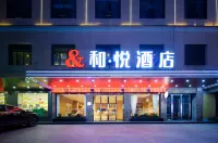 Huasheng Yiju Hotel (Jinhua Road Branch)