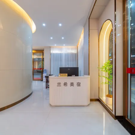 LANXI HOTEL