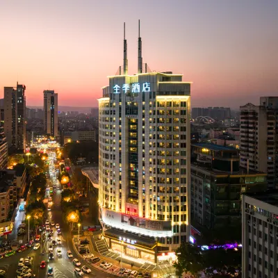 JI Hotel (Liuzhou Five Star Pedestrian Street Liuhou Park) Hotels near Liuzhou Museum