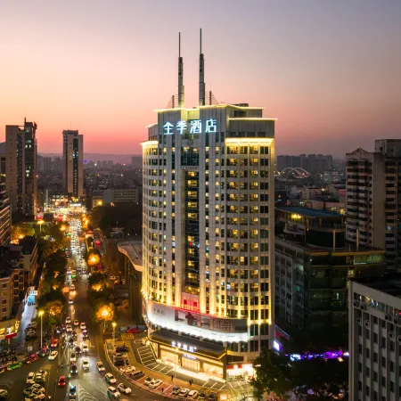 JI Hotel (Liuzhou Five Star Pedestrian Street Liuhou Park)