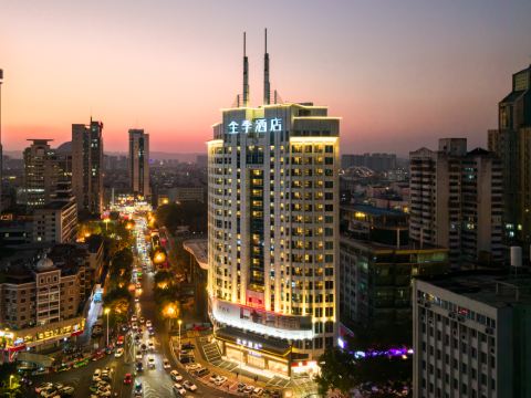 JI Hotel (Liuzhou Five Star Pedestrian Street Liuhou Park)