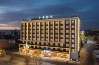 JI Hotel (Xilinhot Weiduoli Shidaicheng)