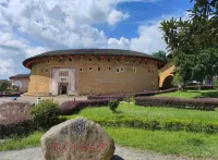 Shanglou Chinese Inn (Tulou King Scenic Area Chengqi Building)