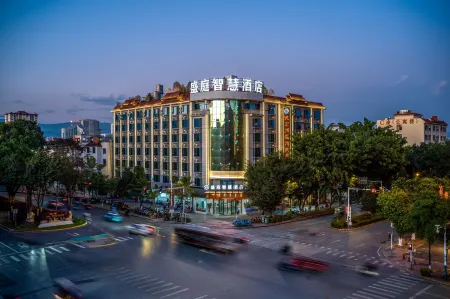 Shengting Smart Hotel (Ruili Branch)