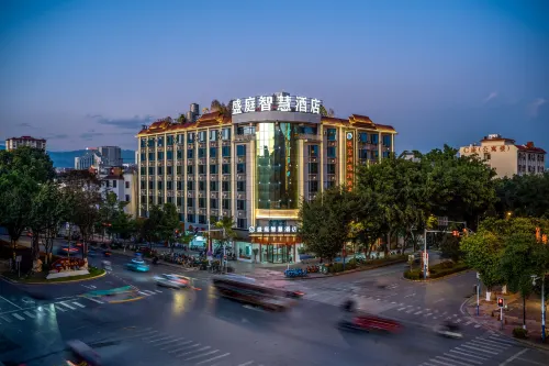 Shengting Smart Hotel (Ruili Branch) Hotels in Ruili