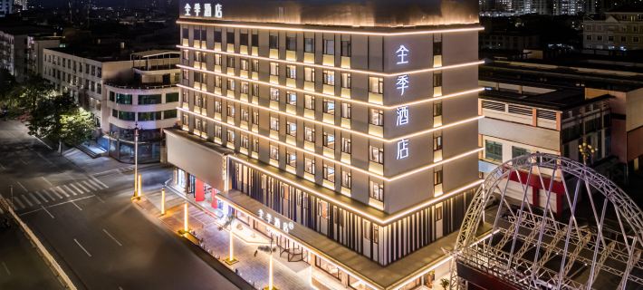 JI Hotel (Putian Hanjiang Guoji Shangmaocheng) Hotéis em Putian