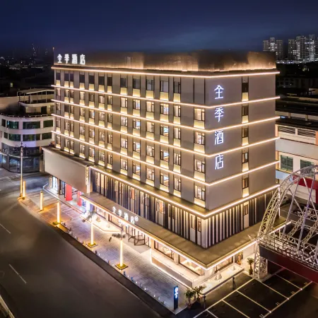 JI Hotel (Putian Hanjiang Guoji Shangmaocheng)
