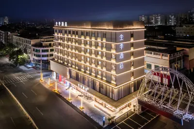 JI Hotel (Putian Hanjiang Guoji Shangmaocheng) Hotel in zona Hanjiang Railway Station