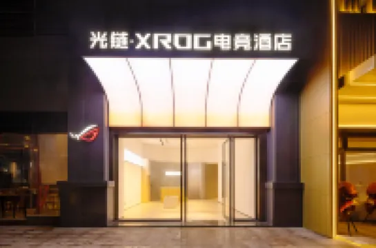 Chongqing GuangLian X·ROG E-sports Hotel