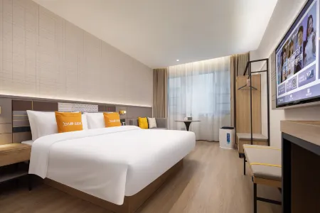 Homeinn Plus Hotel (Jingdezhen Taoxichuan Cultural Creative Block)