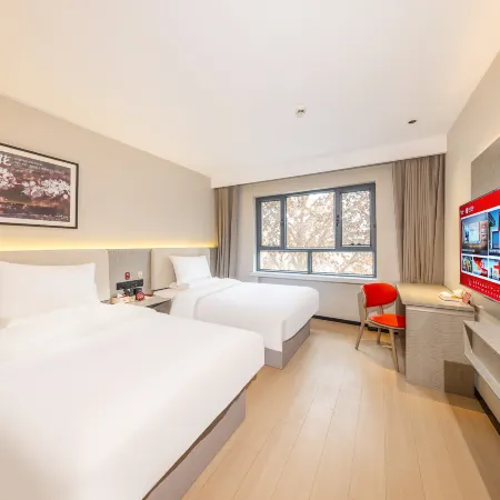 Shankee Hotel (Yecheng People's Government)