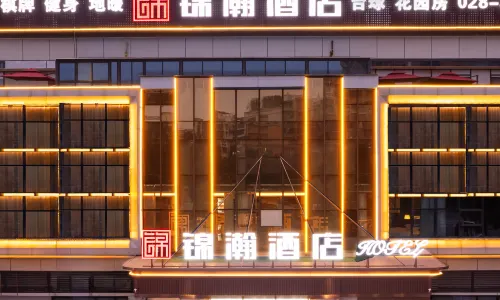 JINHAN HOTEL