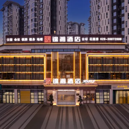 JINHAN HOTEL