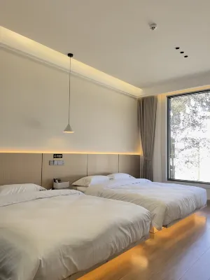 Biyutan Homestay (Shitai Guniujiang Scenic Area)