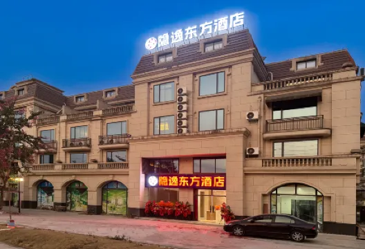 Yinyi Oriental Hotel (Nanning Wuwei International Airport Branch) Отели рядом с достопримечательностью «Daiwangtan Sceneic Area»