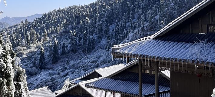 Yunbingshan Goulan Inn Hotels in Lanshan