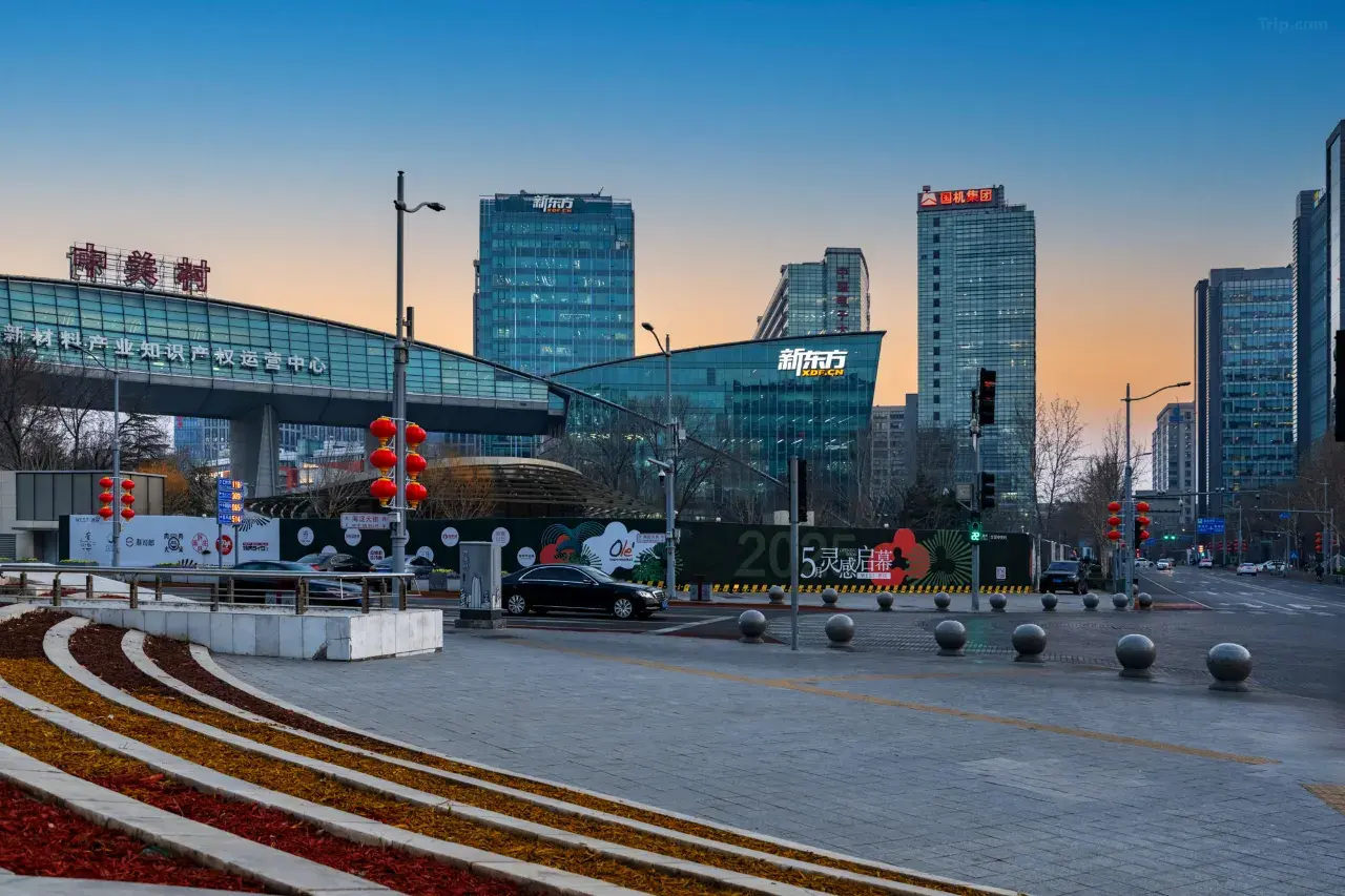 中関村(チョンガンツン)エリア