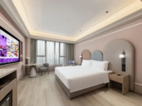 MERCURE TAIXING FUTURE CITY Hotels in Taixing