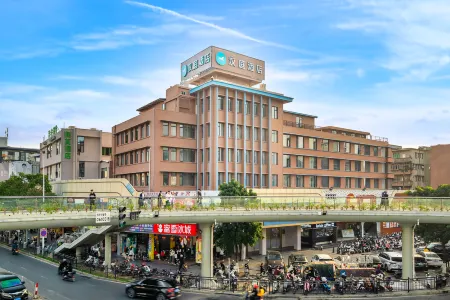 HanTing Hotel (Zhuhai Doumen Daxin Xinduhui) Отели рядом с достопримечательностью «Crocodile Island»