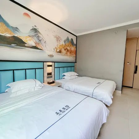 Yuyou Hotel (Sihui Tianguangxu Branch)