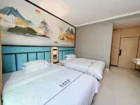 Yuyou Hotel (Sihui Tianguangxu Branch)