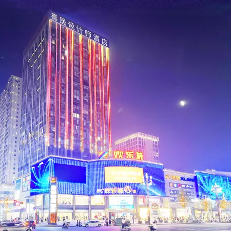 Xijiu Designer Hotel (Happy City High speed Railway Station Branch)