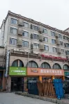 LUBAN Hotel in zona Wuchang Railway Station