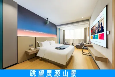 Jinjiang Xinyu Hotel (Wanyehui Commercial Plaza Quanzhou South Station Branch)