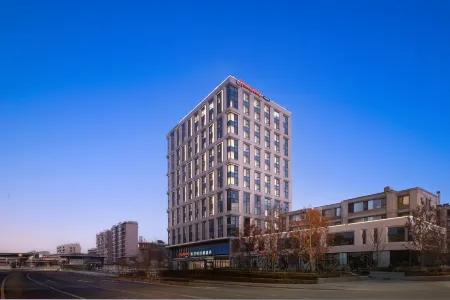 Hampton by Hilton Nanjing Confucius Temple Отели рядом с достопримечательностью «CPC Nanjing Committee Party School»