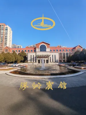 Jiaozhou Hotel