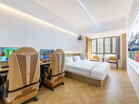 Maizi E-sports Hotel Apartment - Kaohsiung City