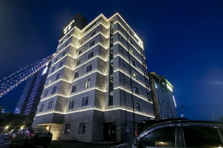 Hotel Gongju Отели рядом с достопримечательностью «Kongju National University Singwan Campus»