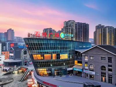 City Comfort Inn Hotel (Chongqing Shiqiaopu Subway Station) Hotel di Chongqing