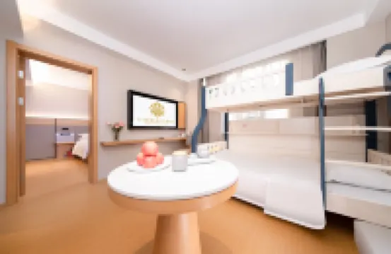 No. 1, Jingyue Lake Avenue, Zhongxiang City, Hubei Province, China Hotels in Zhongxiang