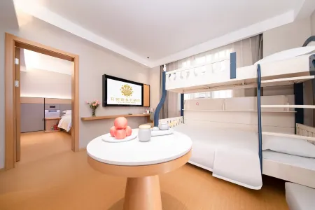 No. 1, Jingyue Lake Avenue, Zhongxiang City, Hubei Province, China Отели рядом с достопримечательностью «Xianling Mausoleum»