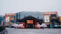 Gokurakuyu (Jin Yin Tan) Spa Hotel (Wuhan Polar Ocean World)