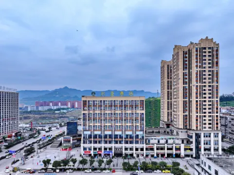 Miya Hotel (Chongqing Jieshi Xinke) Отели рядом с достопримечательностью «Kong Xiangxi Residence of Chongqing»
