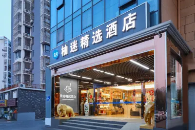 Binfen Select Hotel (Nanjing University of Information Engineering Dachang Subway Station) Hotels in Nanjing