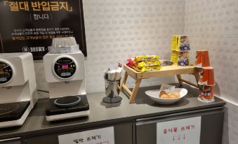9. 브라운도트 호텔..