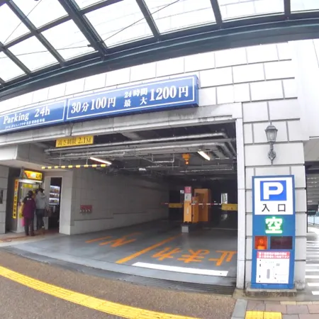 Hotel Boston Plaza Kusatsu