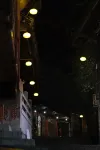 home hotel - خلابة