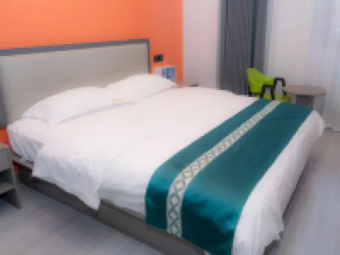 Ningnan Mi Intelligent Hotel Hotels in Ningnan
