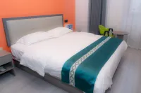 Ningnan Mi Intelligent Hotel Hotels in Ningnan