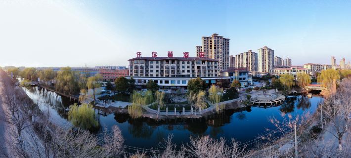 Qianxi Hui Boutique Hotel Ξενοδοχεία στην πόλη Ντανγκσάν