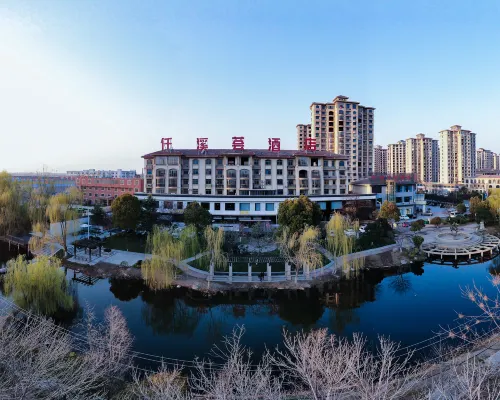 Qianxi Hui Boutique Hotel Hotels in Dangshan County